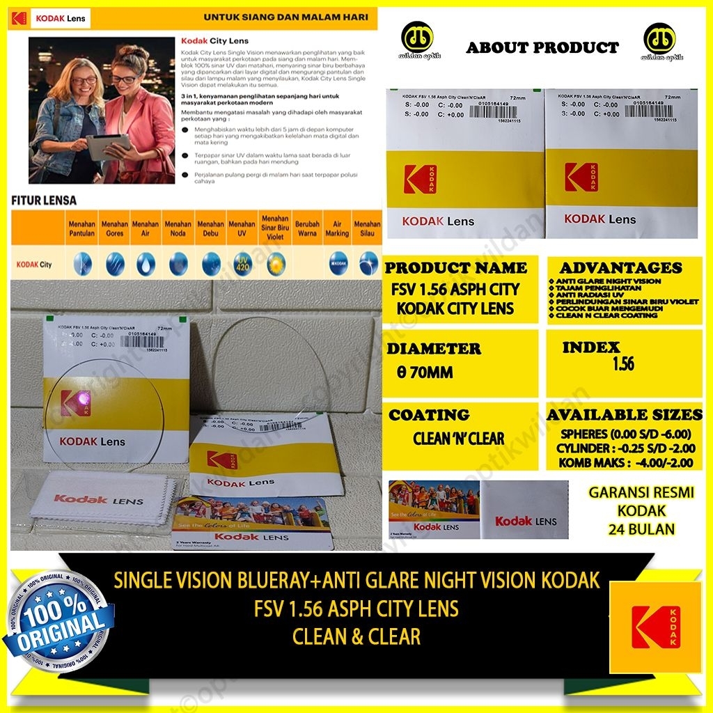 KODAK CITY LENS BLUERAY+NIGHT VISION FSV 1.56 CLEAN AND CLEAR ORIGINAL