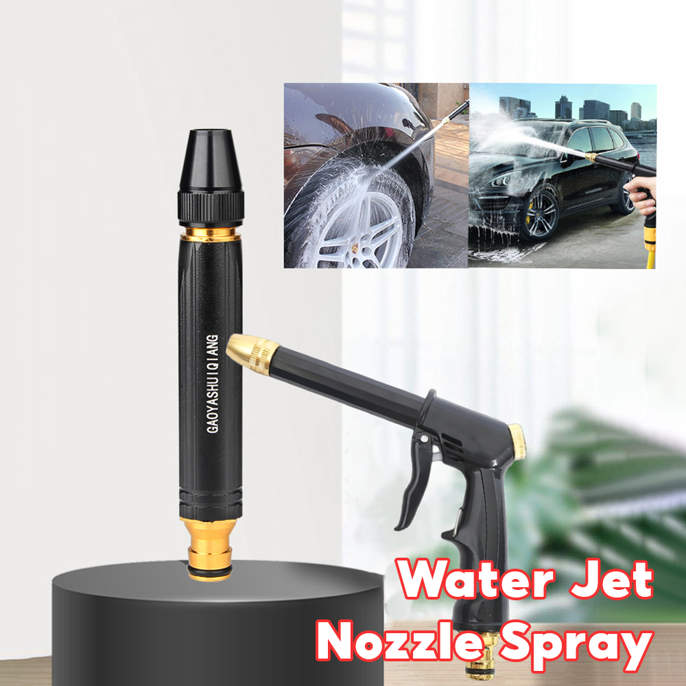 H6177 Water Jet Nozzle Spray / Water Gun Semprot Taman / Semprotan Air Sprinkler Cuci Mobil / Kepala