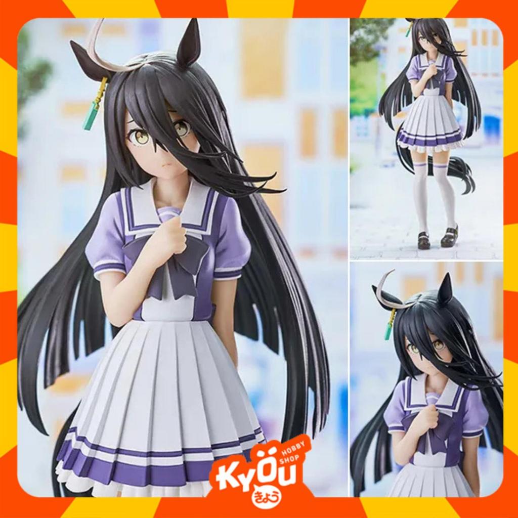 PVC Figure Manhattan Cafe - Uma Musume : Pretty Derby (17cm)