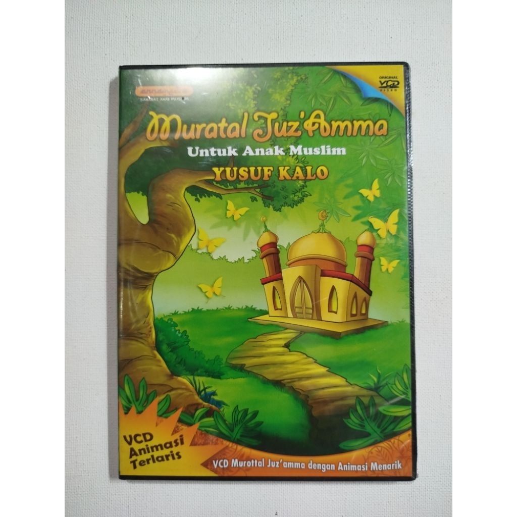 VCD MUROTTAL JUZ AMMA UNTUK ANAK MUSLIM (SEGEL)