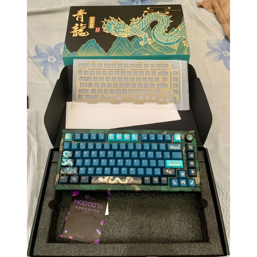 Mechanical Keyboard AKKO MOD007 HE YEAR OF DRAGON