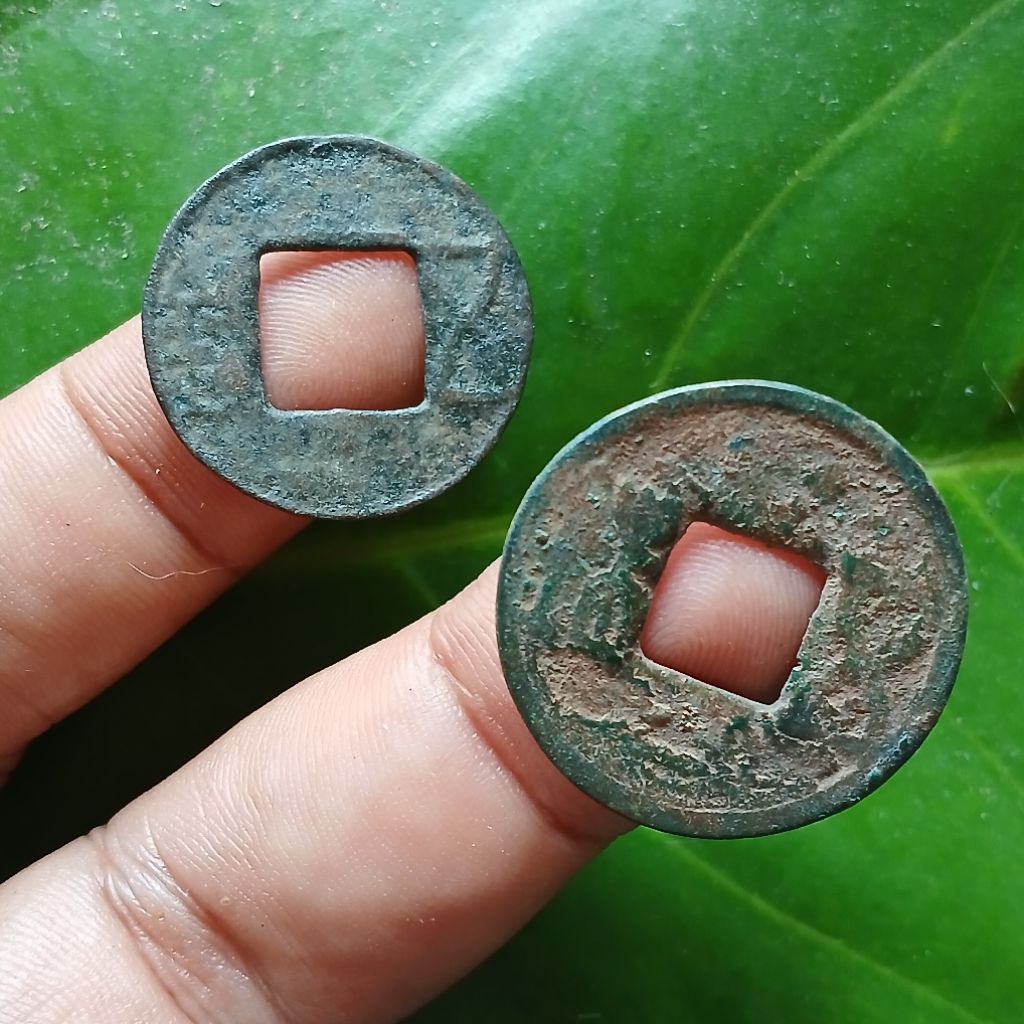 Koleksi 2 Biji Koin Gobog China Wu Zhu th.206 SM - 220 M