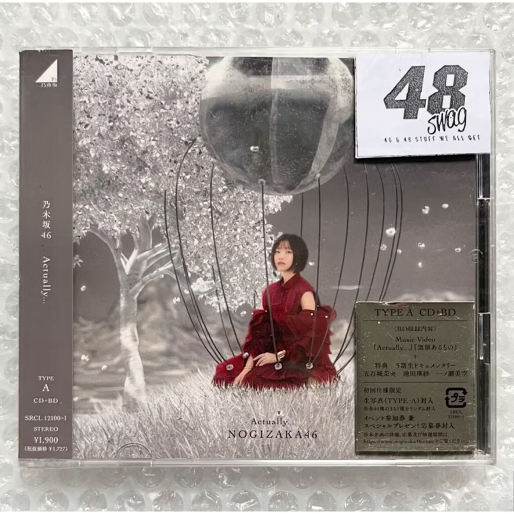 Nogizaka46 29th Single - Actually Type A (CD + Bluray Only)
