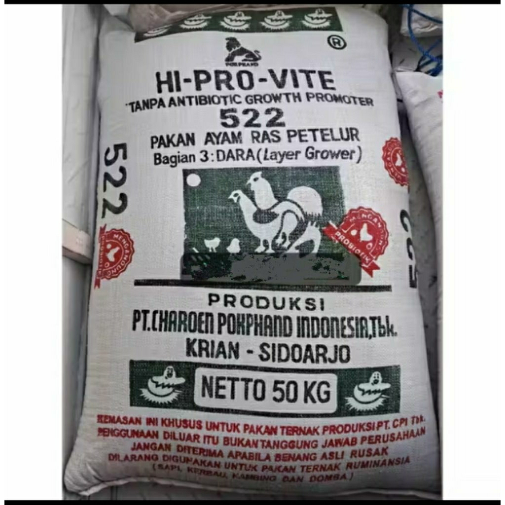 Hi pro vite 522 pakan ayam dara ras petelur layer