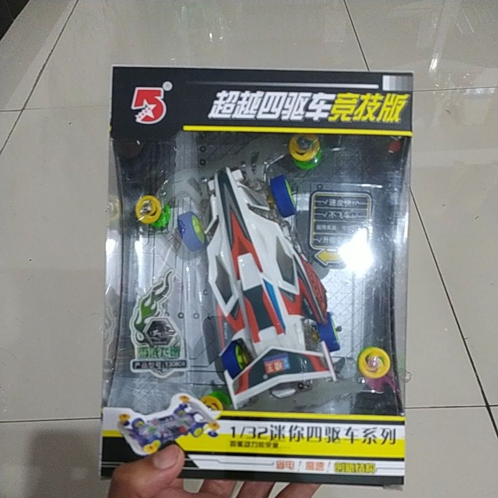 Mainan Tamiya Aoda Speed