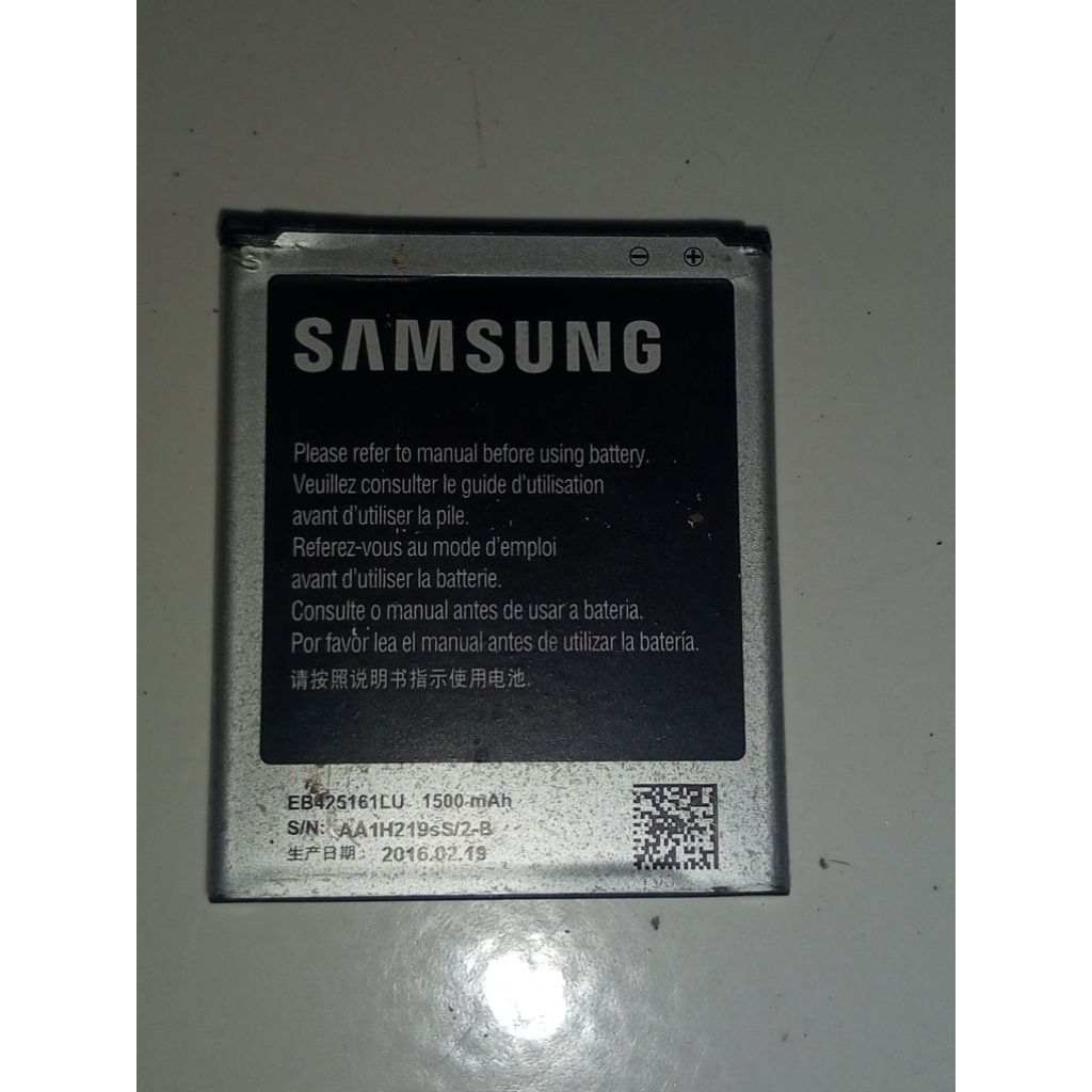 Baterai Samsung Galaxy J1 Mini Prime