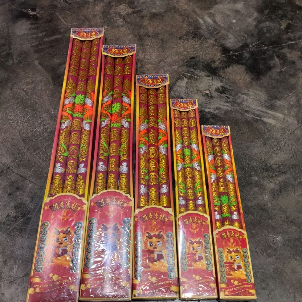 HIO / DUPA 3BATANG NAGA