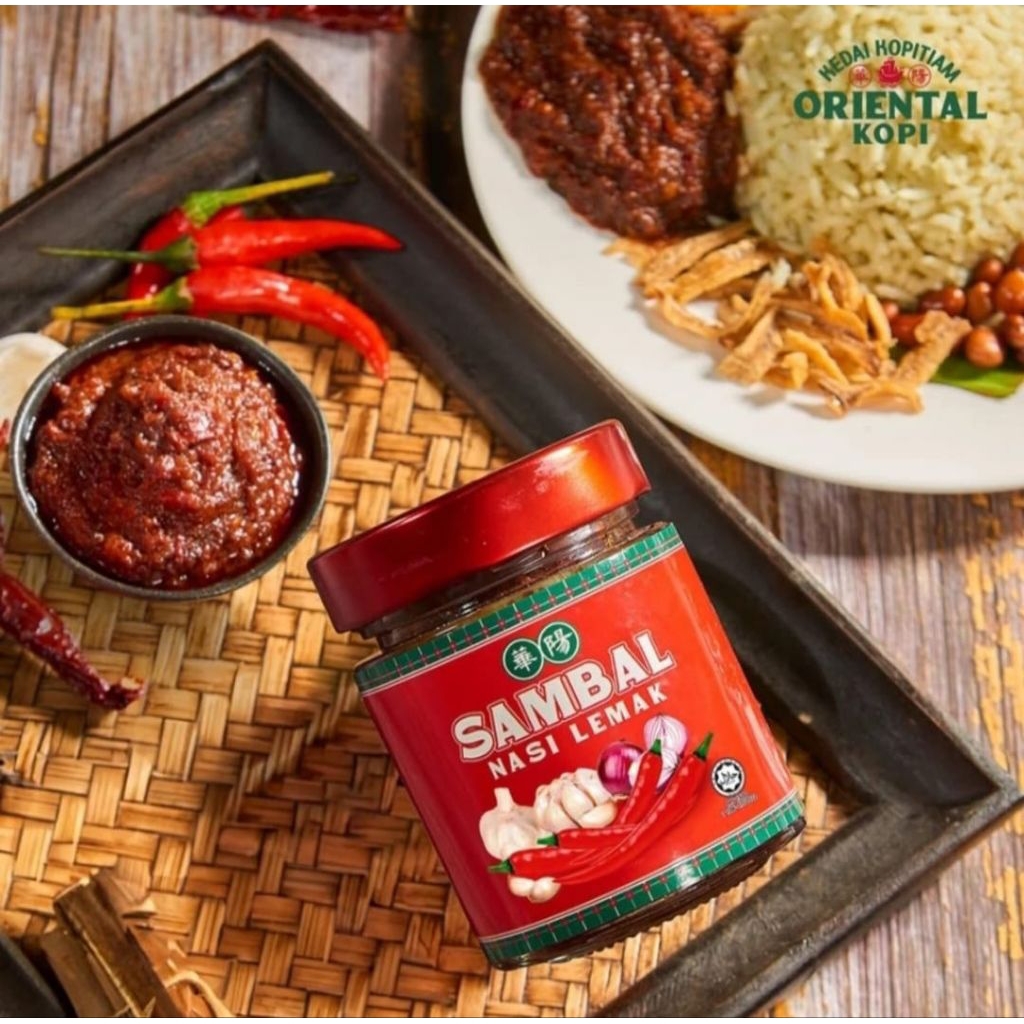 ORIENTAL Sambal Nasi Lemak Malaysia (220g)