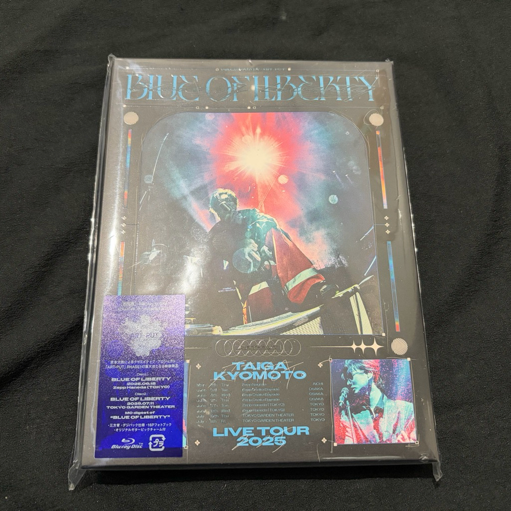 Kyomoto Taiga BLUE OF LIBERTY LE BluRay