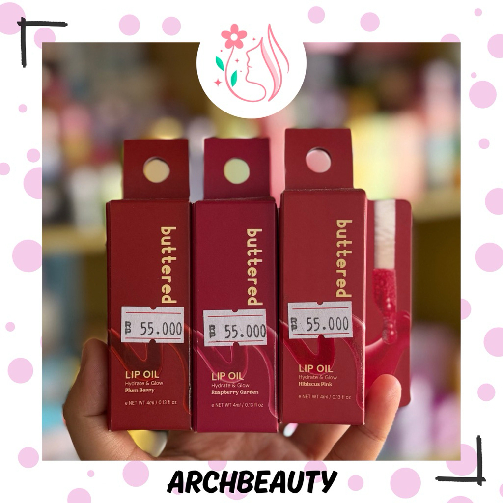 *Archbeauty* Buttered Lip Oil