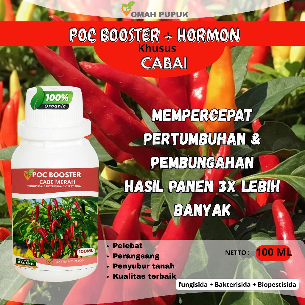 Pupuk Booster Cabe 100ml - Booster Penyubur Tanaman - Pupuk Organik Cair Khusus Cabe