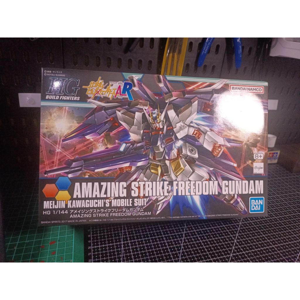 HGBF AR Amazing Strike Freedom Gundam Bandai