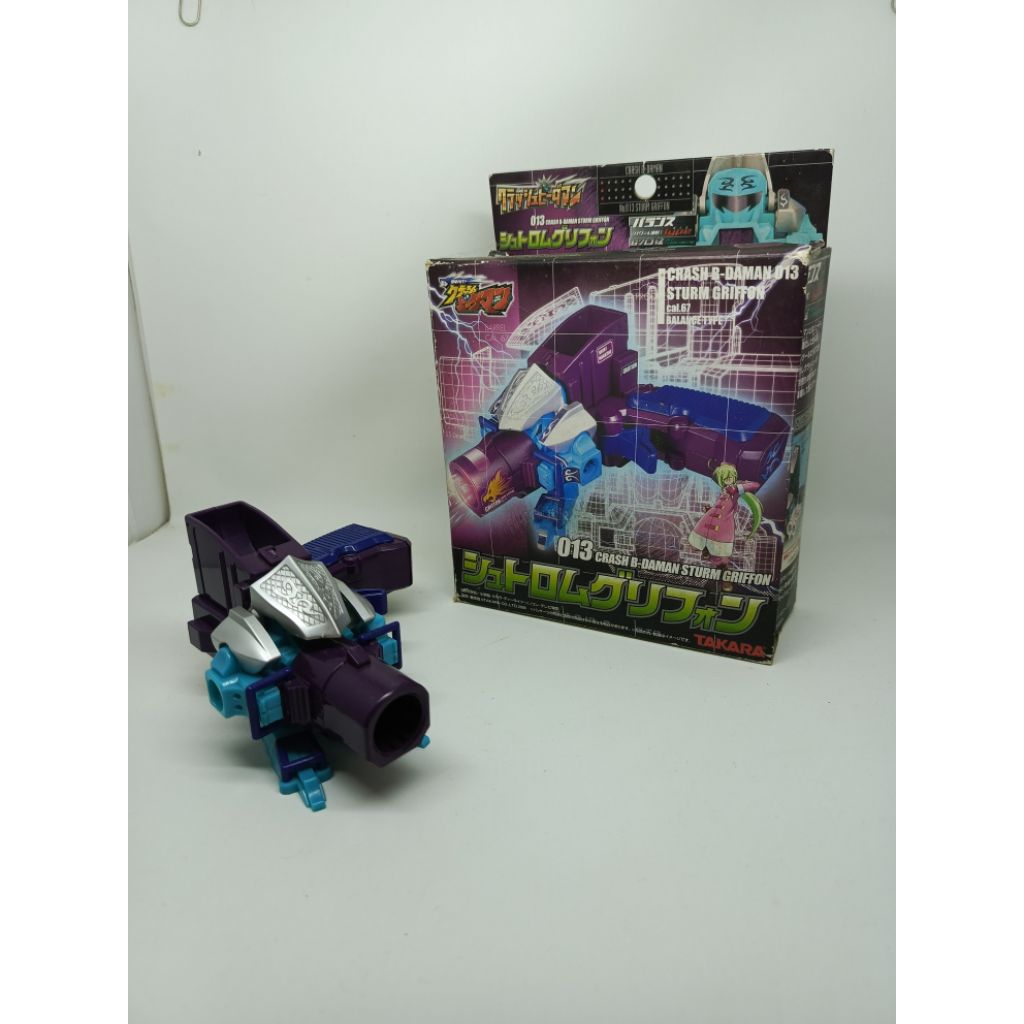 b-daman crash takara original crash bdaman