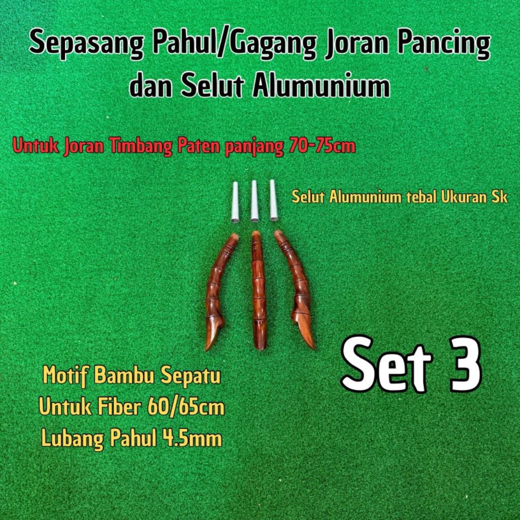 1set Pahul dan Selut untuk Joran Pancing/Sepasang pahul dan Selut