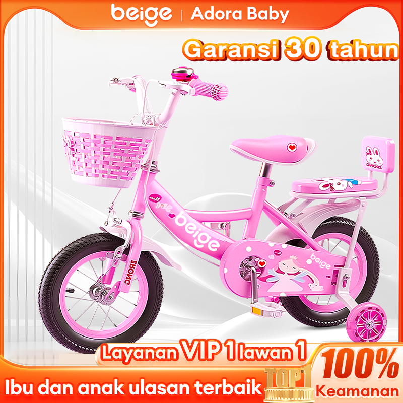Sepeda anak usia 3 - 12 tahun 18 inch Cewek Keranjang REM sepeda anak perempuan