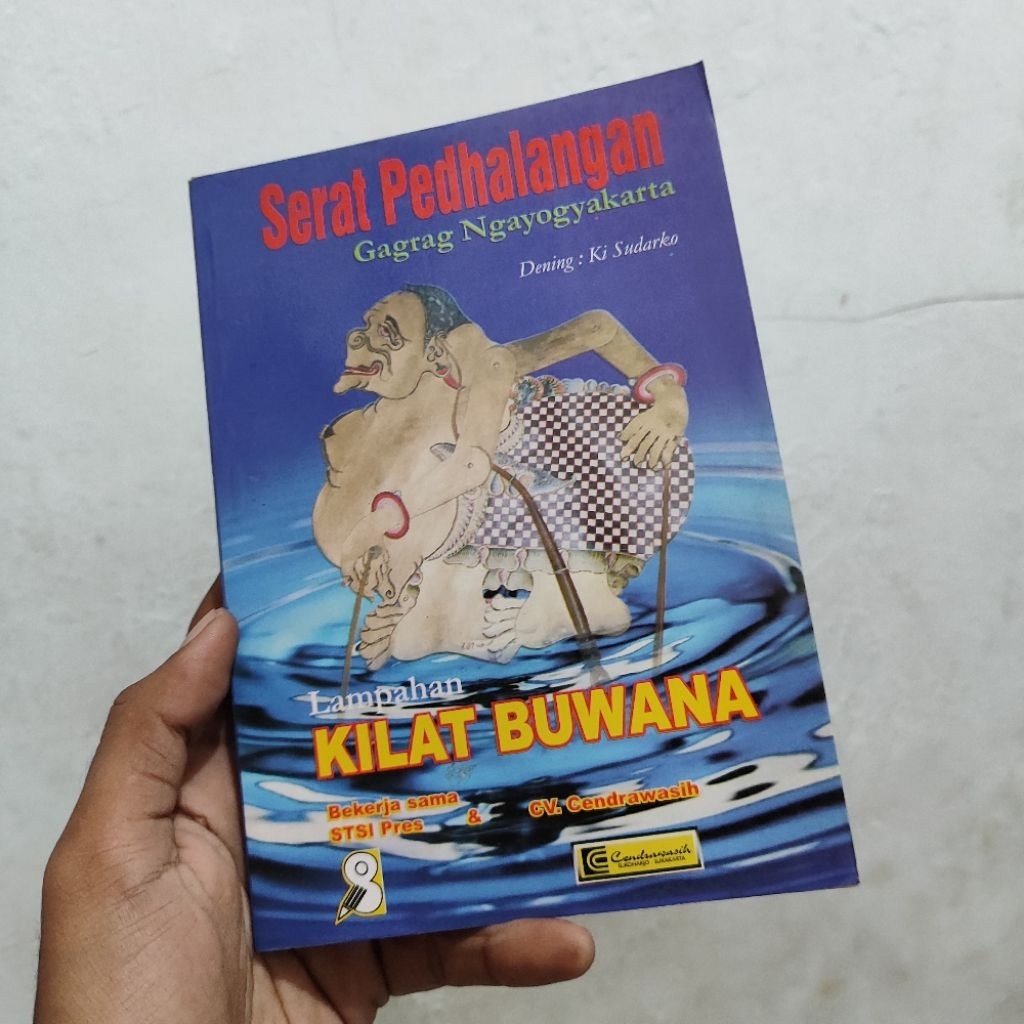 serat pedhalangan gagrag Ngayogyakarta, lampahan KILAT BUWANA