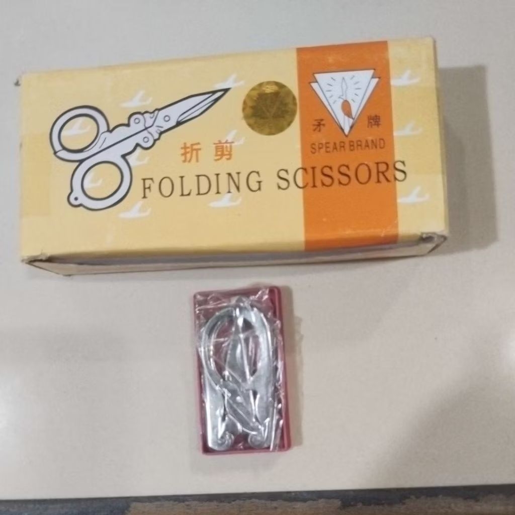 gunting lipat kecil 1lusin