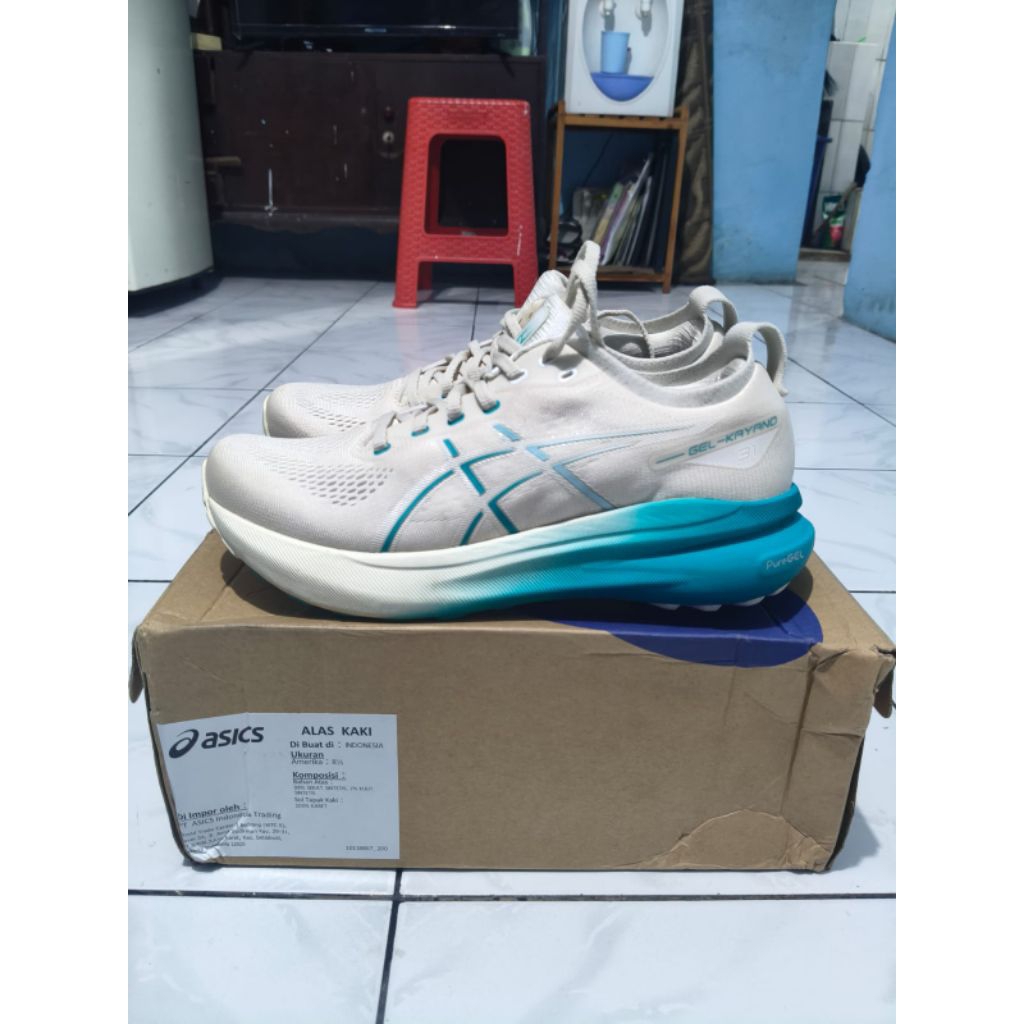 asics gel kayano 31 birch