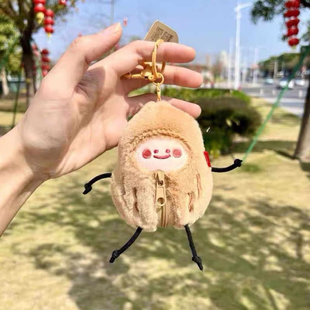 Gantungan Kunci Boneka Kacang
