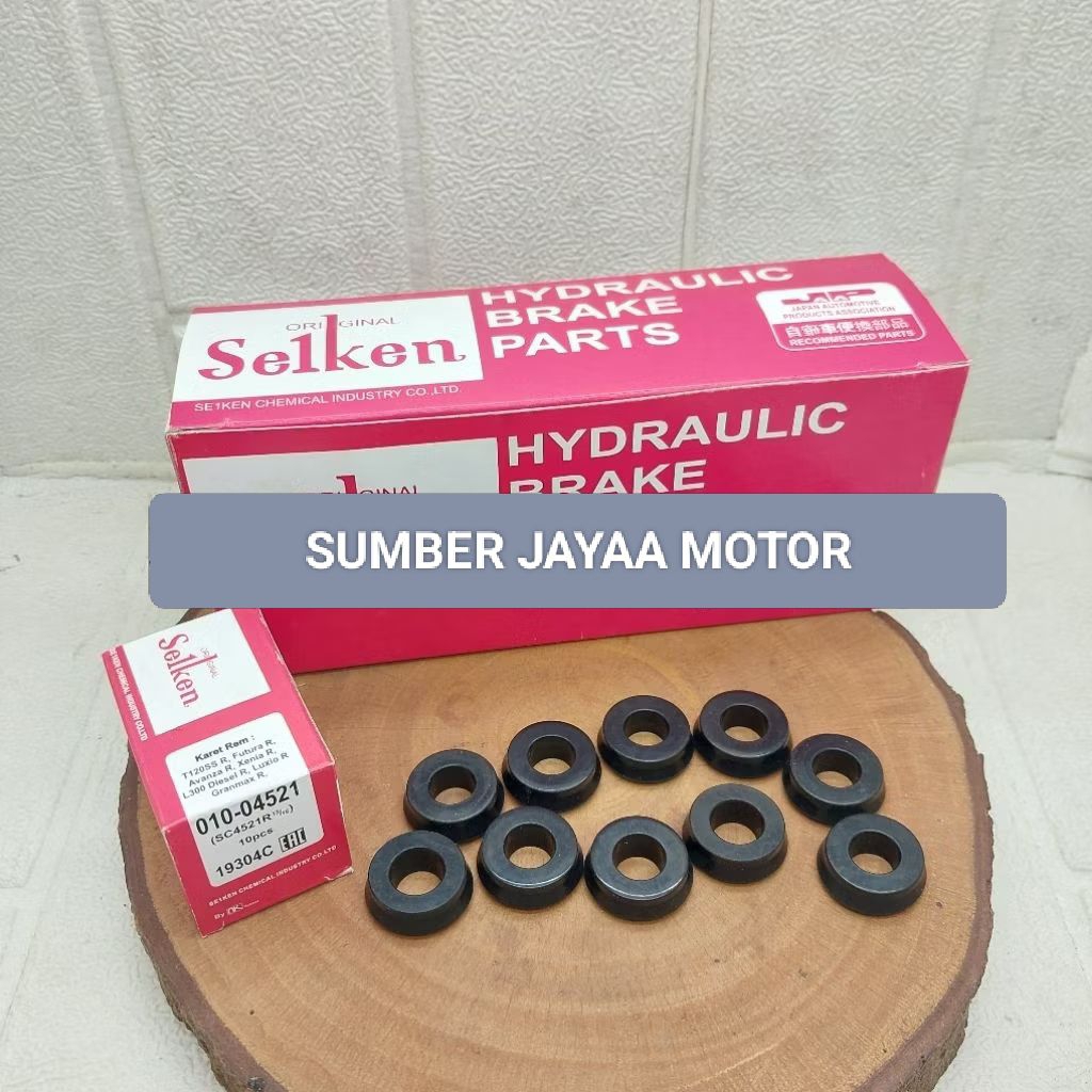 KARET REM AVANZA ORIGINAL SEIKEN