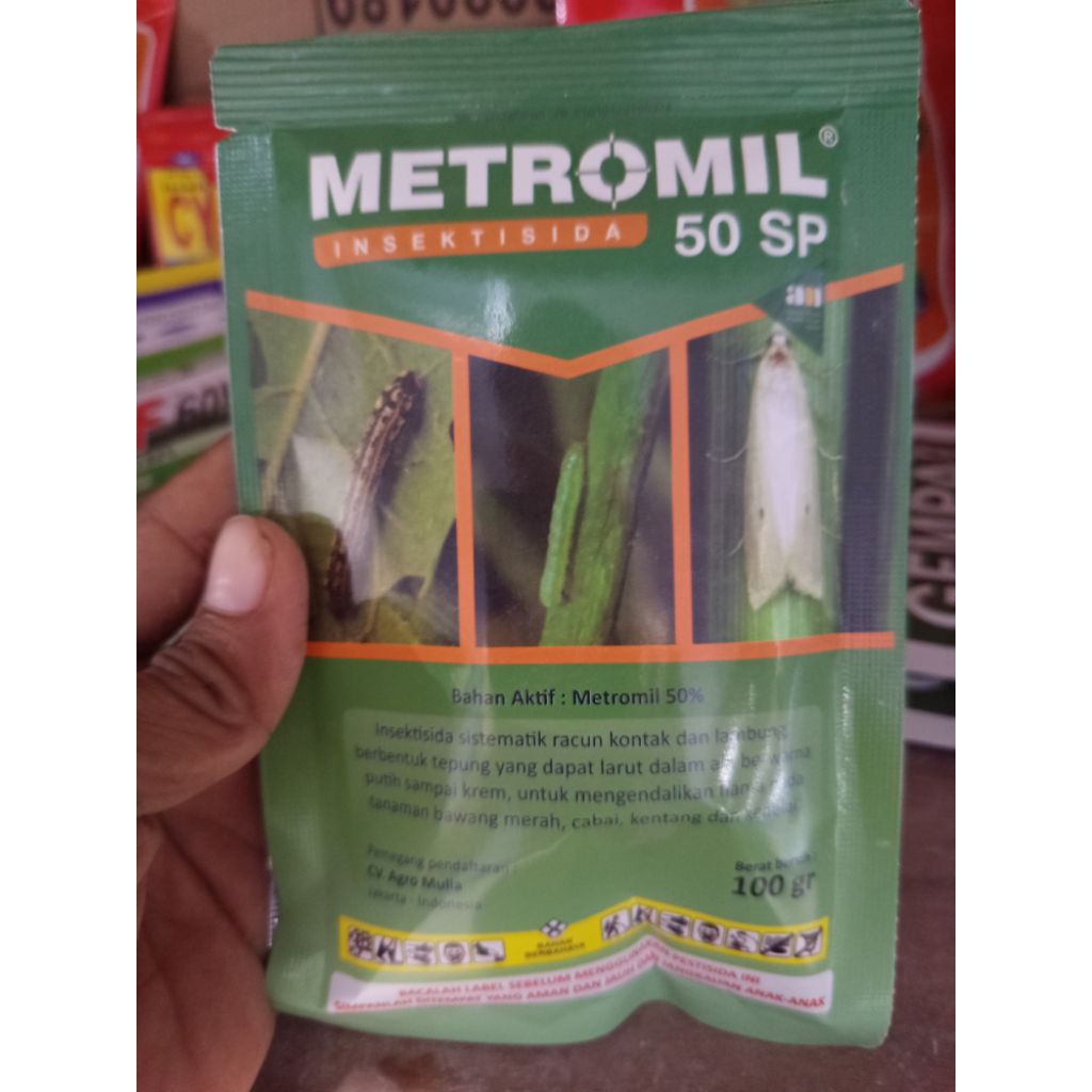 METROMIL 100gram