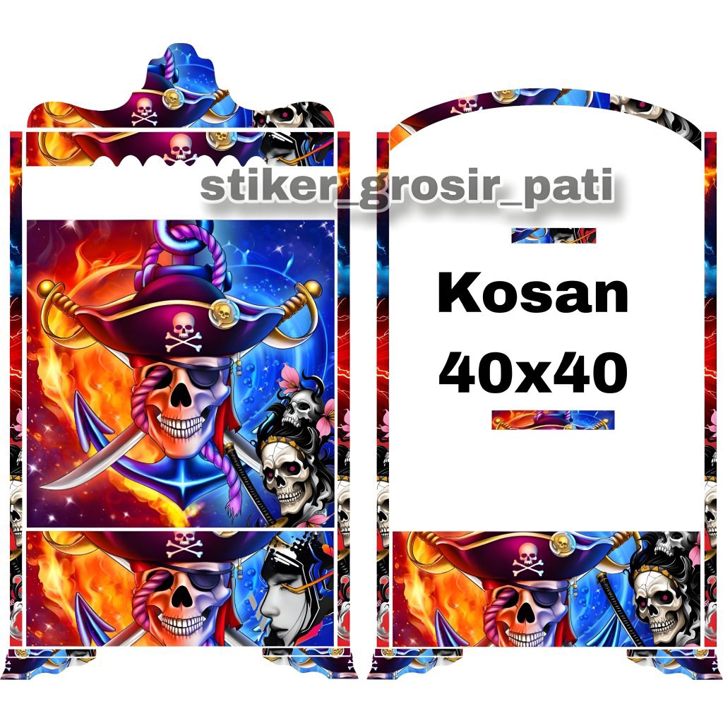 STIKER DECAL SANGKAR KOSAN 40X40 BAHAN HOLOGRAM MENYALA