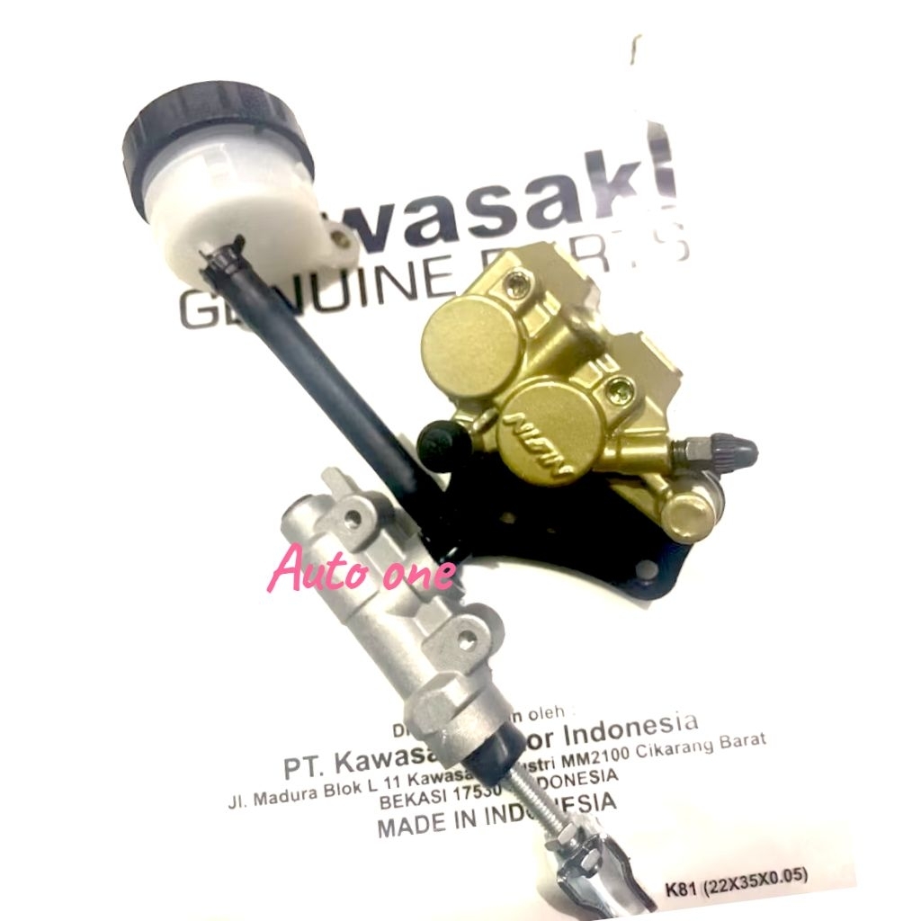 Kaliper + Master Rem Set Belakang Kawasaki Ninja R/Ninja RR/Ninja S/Ninja SS