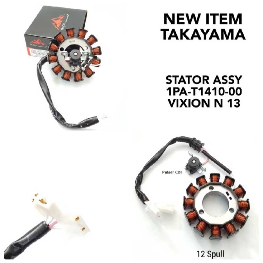 STATOR SPUL SPOL VIXION NEW 2013 TAKAYAMA