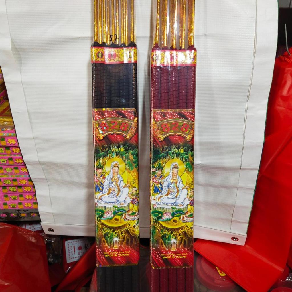 Hio 828 Wangi 12jam 15batang Hio 12jam Merah Hitam Hio Dupa Sembahyang 828 Wangi 12jam 15 Batang Pan