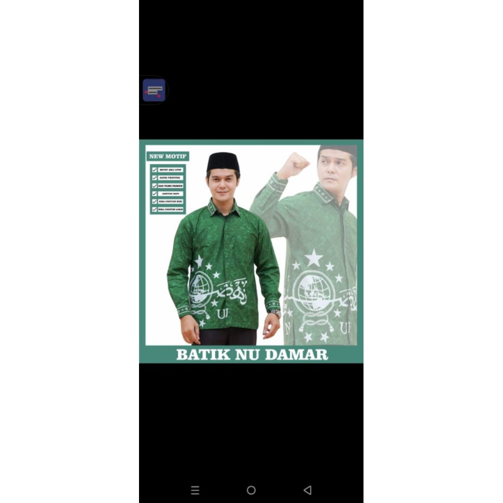 Batik NU damar terbaru Batik NU kemeja batik NU