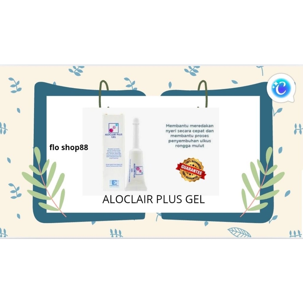 ALOCLAIR PLUS GEL / ALOCLAIR GEL / ALOCLAIR GEL SARIAWAN / ALOCLAIR PLUS