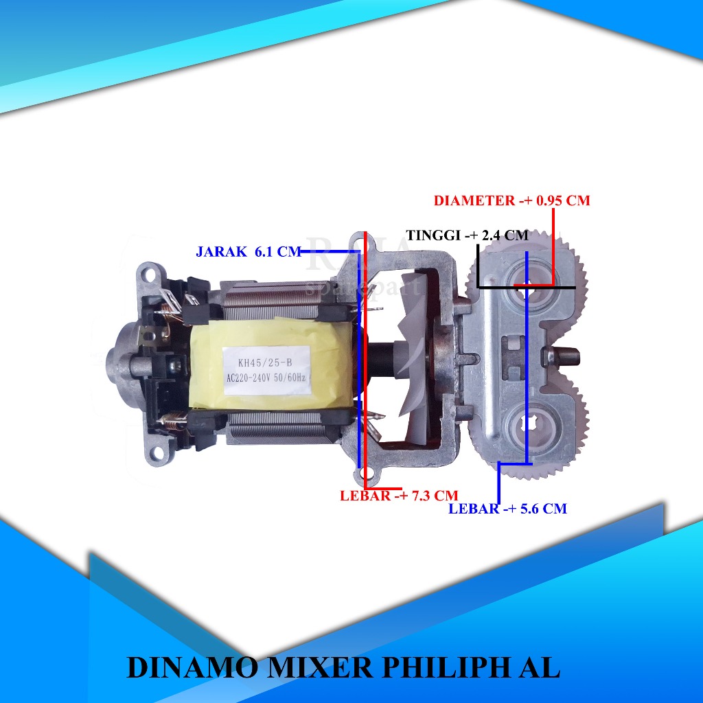 MESIN MOTOR MIXER PHILIPS AL DMPHA / DINAMO MIXER