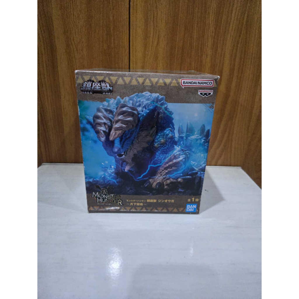 Monster Hunter Figure Japver