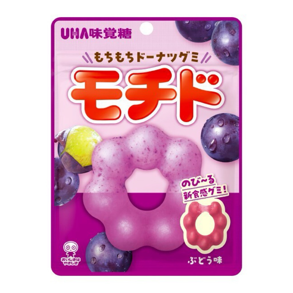 UHA Mikakuto Mochido Grape Gummy Candy 100% original KOREA  | Permen jelly UHA mochi rasa anggur