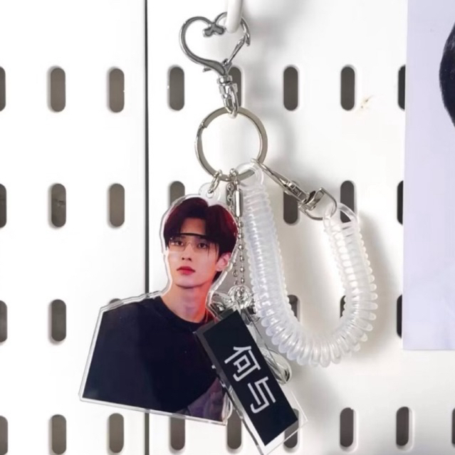 Asrade Official - (ACTOR CHINA) Keychain Keyring Ganci Gantungan HP Gantungan Custom Foto Kpop Kdram