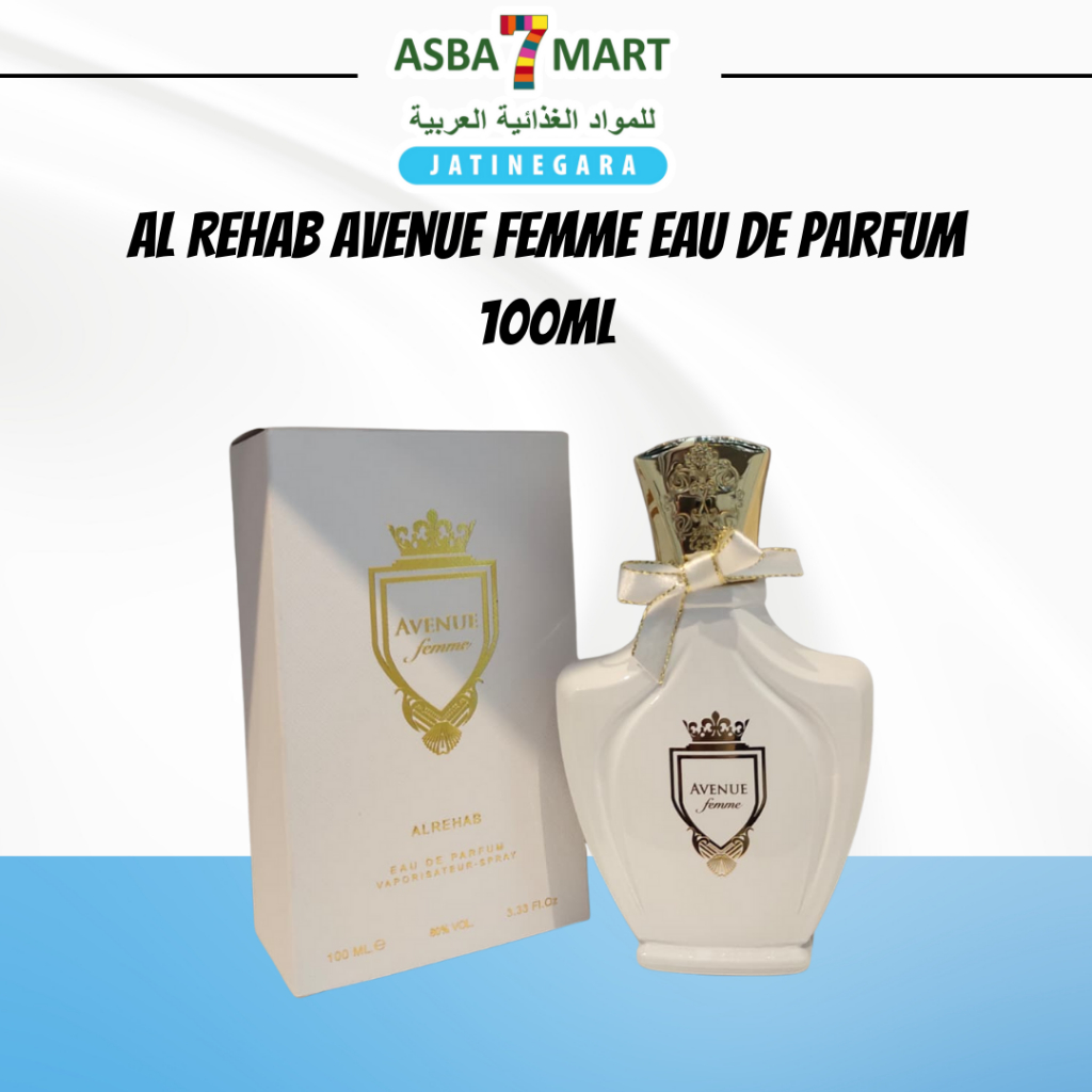 AL REHAB AVENUE FEMME EAU DE PARFUM 100ML