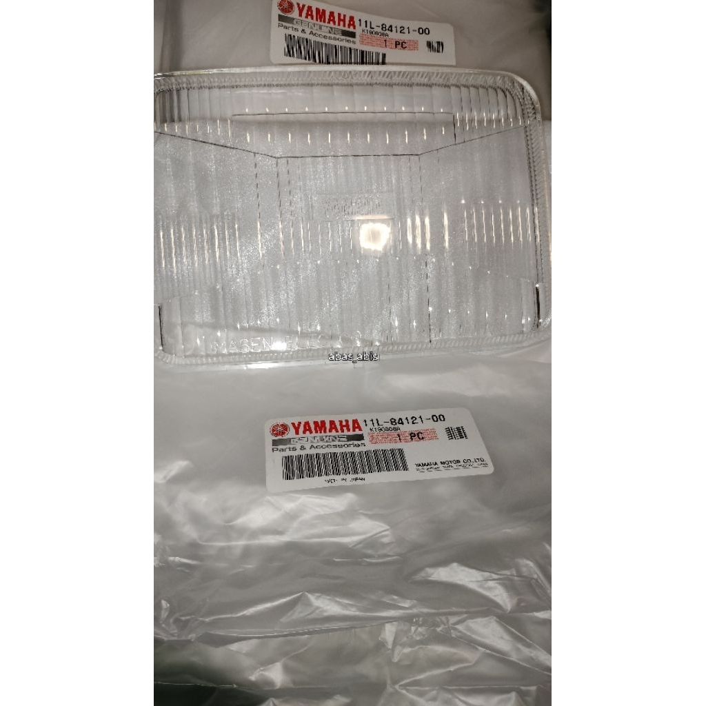 mika sein imasen japan original