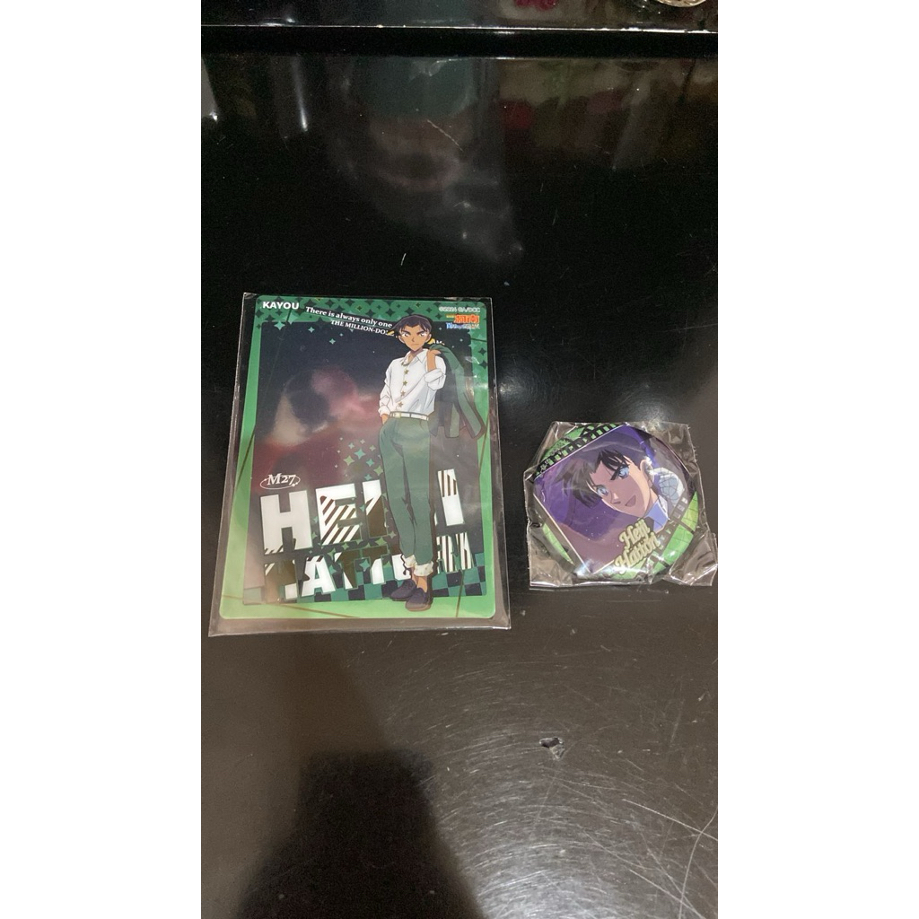 Detective Conan Heiji Hattori