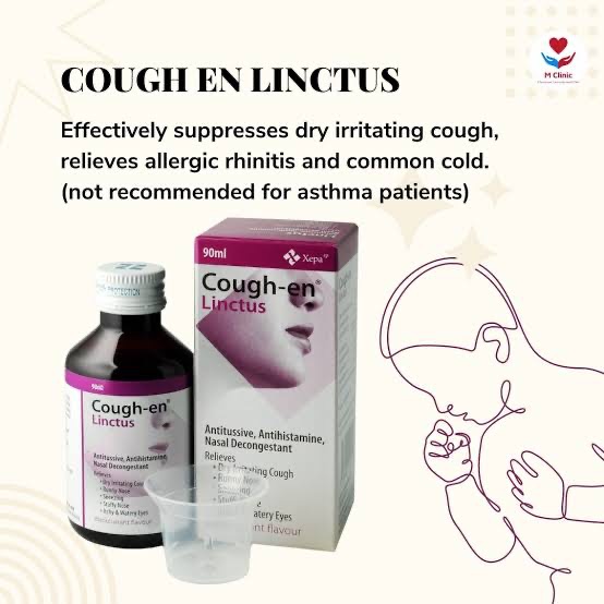 COUGH-EN LINCTUS 120ML ORIGINAL MALAYSIA  Ready stock