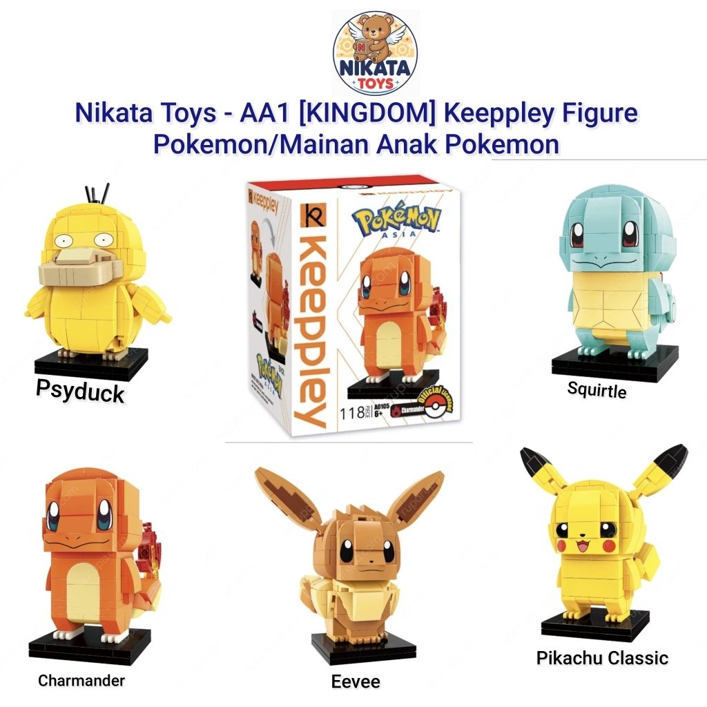 Nikata Toys - AA1 [KINGDOM] Keeppley Figure Pokemon Pikachu 