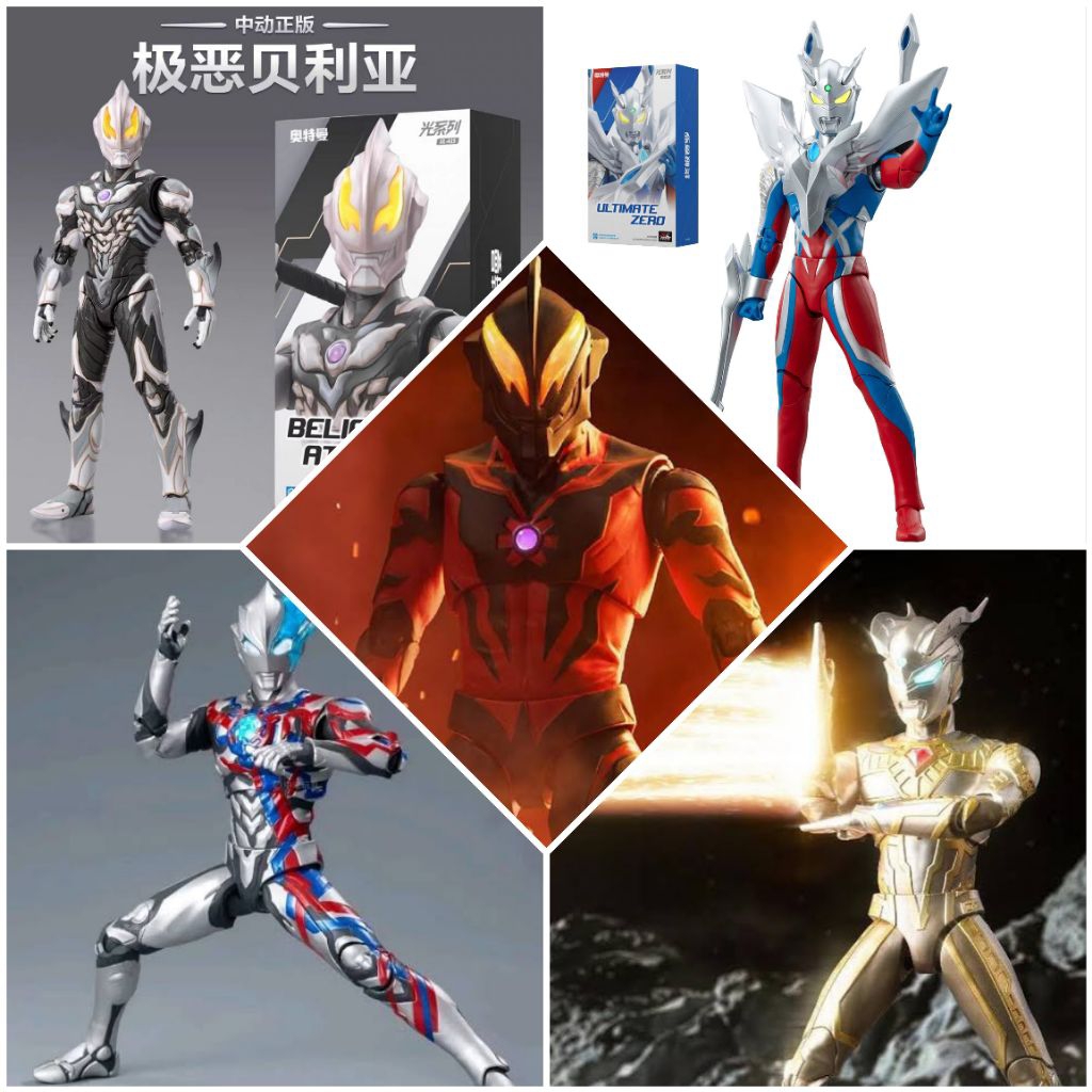 Zd Toys Ultra Ultraman Regular Man Series Original with Weapon Figure