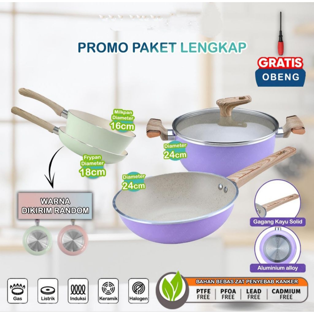 Texania Paket Lengkap Wajan Set Panci Wajan Ungu