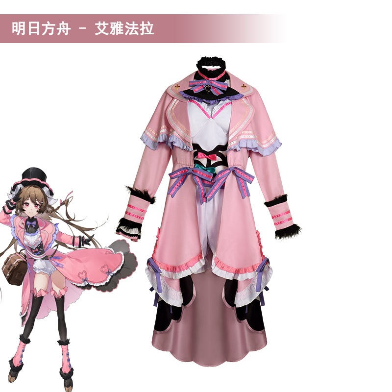 Arknights*Sanrio Linkage cosplay Eyjafjalla cosplay costume clothes
