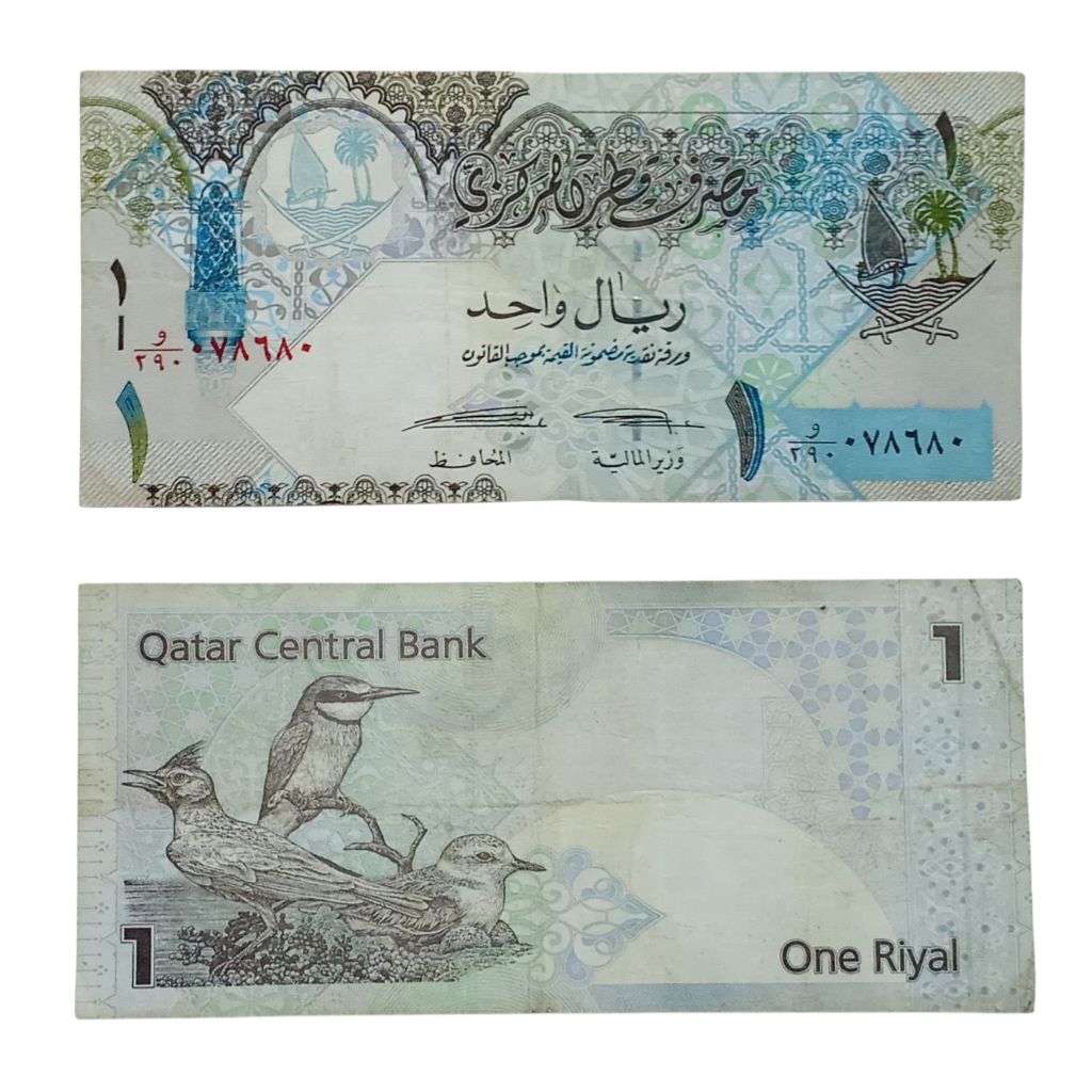 Uang Kuno Asing Qatar 1 Riyal seri lama