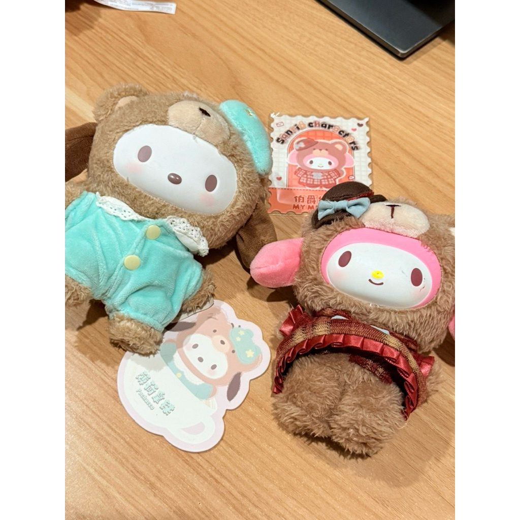 WTS SANRIO keychain plush doll bag charm my melody afternoon tea and pochacco latte baby