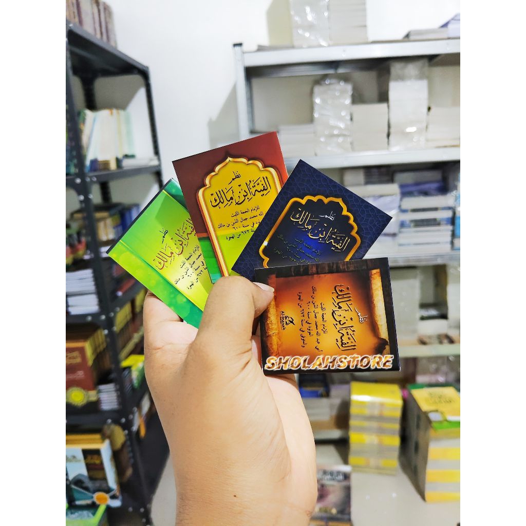 Nadzhom Alfiyah Ibnu malik Saku// Alfiyah Ibnu Malik Saku Mini