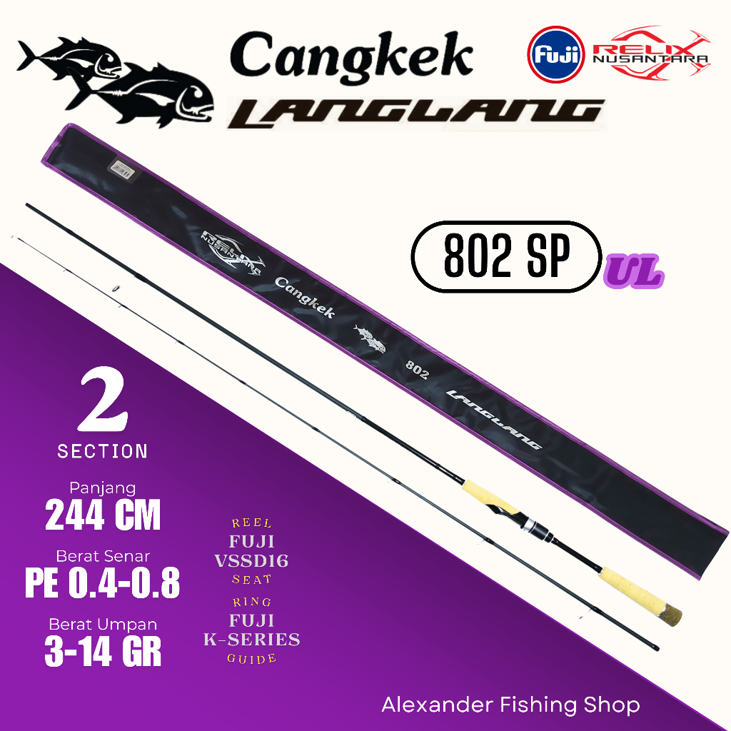 Joran Cangkek Langlang 802 | Relix Nusantara Cangkek Langlang 802 | Cangkek Langlang 802