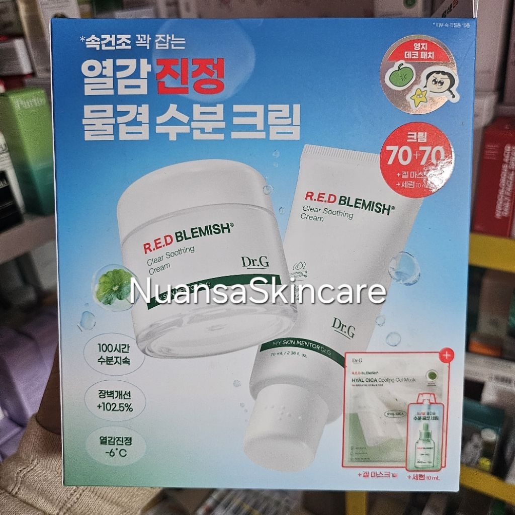 Dr.G Dr. G RED Blemish Clear Soothing Cream