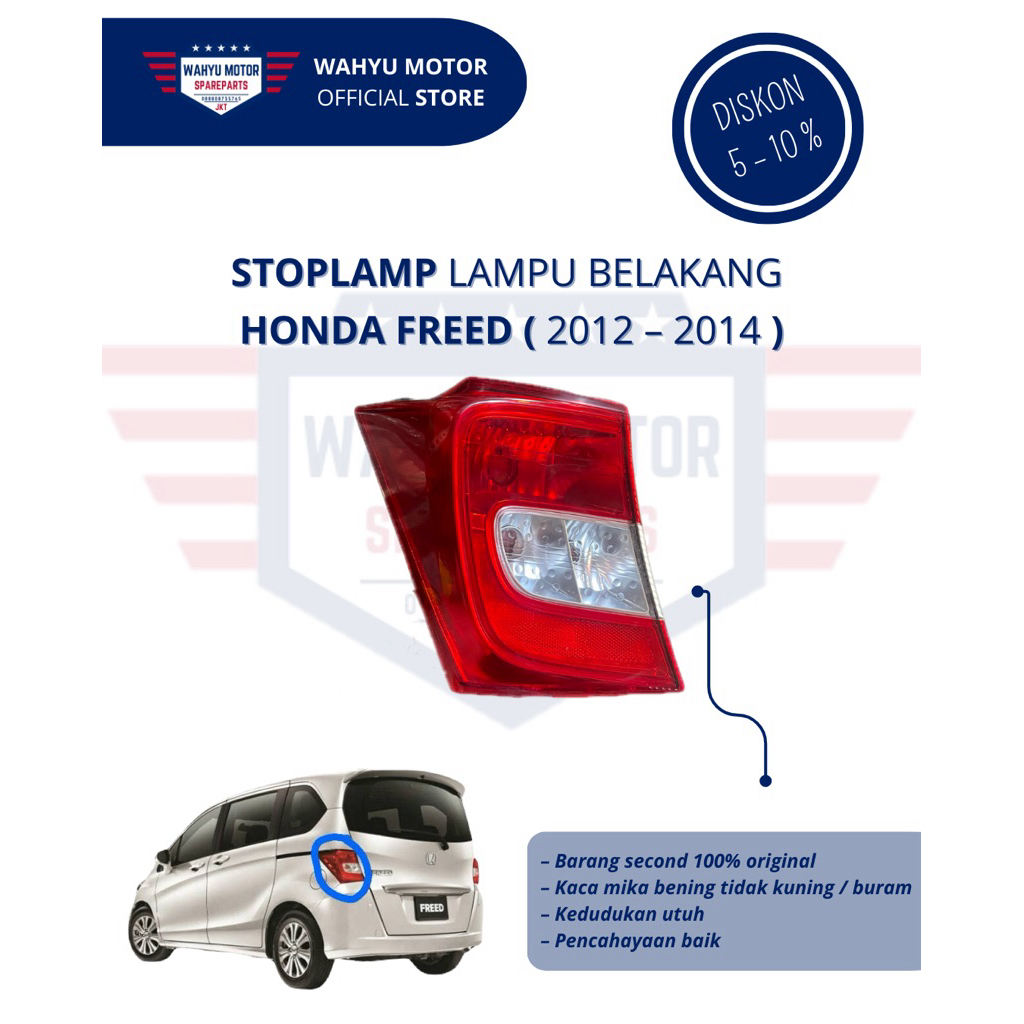 Stoplamp / Lampu belakang Honda Freed 2012–2014