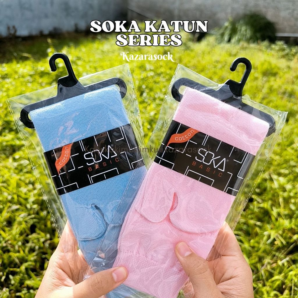 (KZR) Kaos Kaki Soka Katun - Jempol Polos Bahan Katun 100%